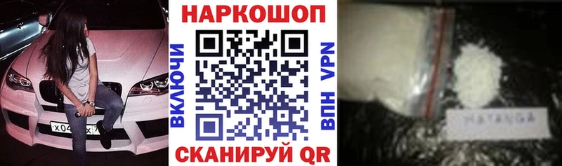 Как найти наркотики Нижние Серги Cocaine  Конопля  Меф  Гашиш 