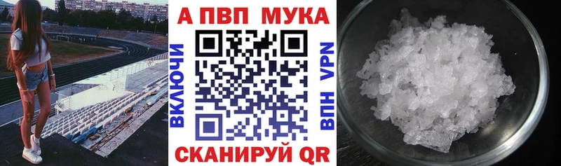кракен онион  Нижние Серги  А ПВП VHQ  как найти закладки 