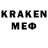 COCAIN 98% konsl