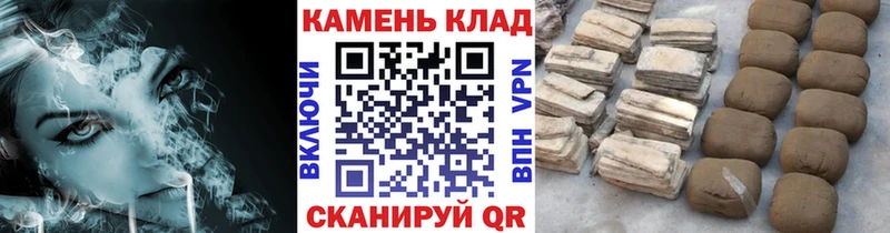 где купить наркоту Нижние Серги ГАШ убойный