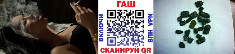 Гашиш VHQ Нижние Серги
