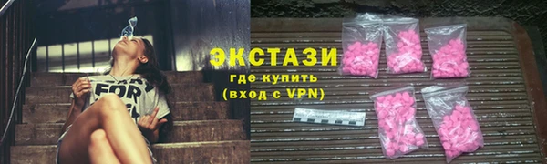 крисы Алзамай