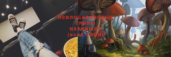 скорость mdpv Абдулино