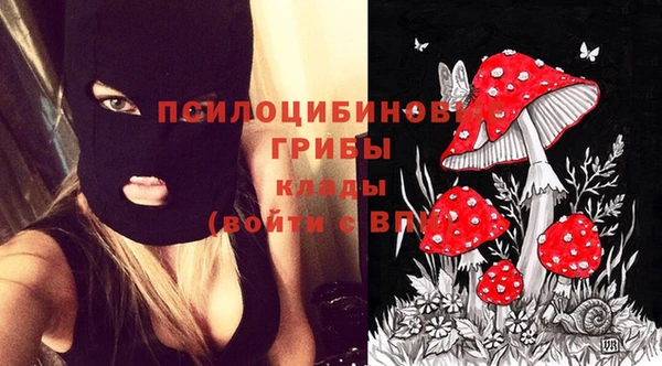 мефедрон VHQ Абаза