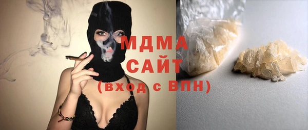 крисы Алзамай