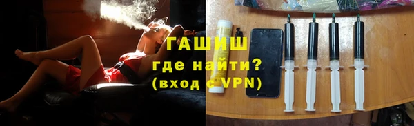 мефедрон VHQ Абаза