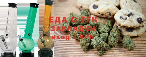2c-b Алексин