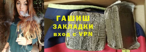 2c-b Алексин