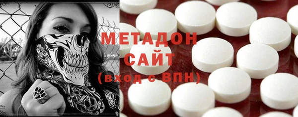 Альфа ПВП Абинск