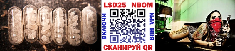 купить наркотик  KRAKEN как зайти  ЛСД экстази ecstasy  Нижние Серги 