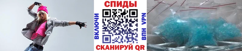 Первитин Декстрометамфетамин 99.9%  Нижние Серги 
