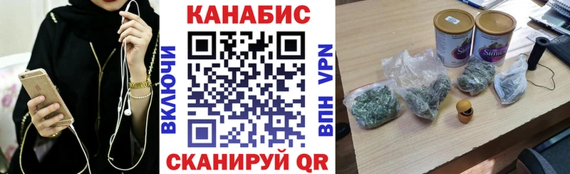 наркотики  Нижние Серги  Канабис гибрид 